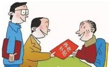 公司补贴申请书7篇