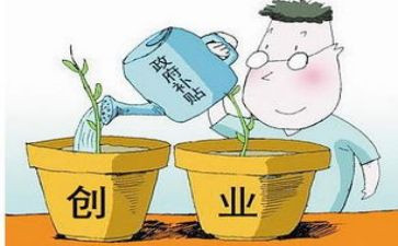 补贴申请书7篇