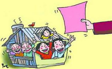 大学生补贴申请书5篇