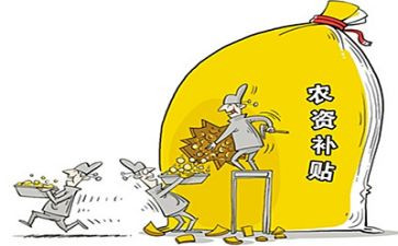 申请租房补贴申请书推荐7篇