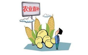 申请租房补贴的申请书6篇