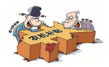 申请租房补贴的申请书优质5篇