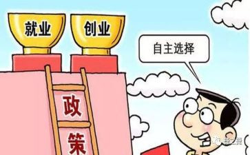 申请租房补贴申请书通用7篇