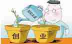 申请住房补贴申请书最新5篇
