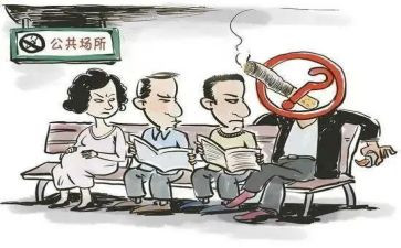 大学生不文明现象调查报告8篇