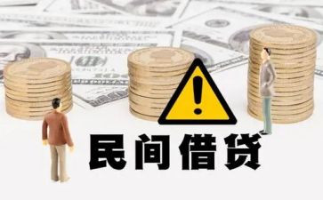 借贷有合同最新8篇