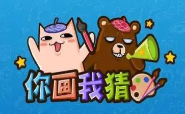 猜猜我是谁作文优秀8篇