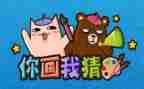 元宵猜灯谜作文模板6篇