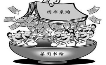 采购部年度工作报告5篇
