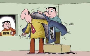 2024采购年终总结优秀8篇