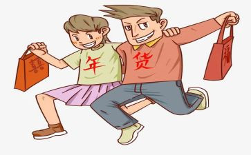 通用采购合同模板精选7篇