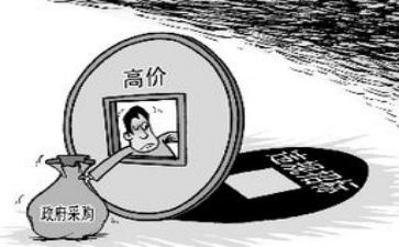 采购个人年终总结报告5篇