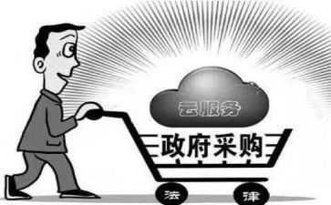 洁具采购合同7篇