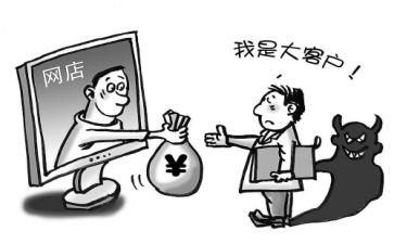 代采购合同模板精选7篇