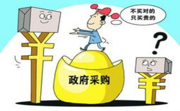 采购工作的心得体会参考6篇