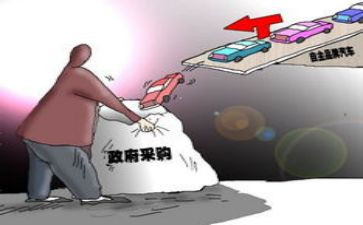 采购标准合同模板6篇