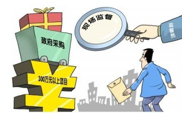 洒采购合同模板5篇