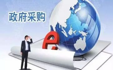 医院采购合同模板6篇