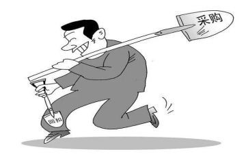 采购员事迹5篇