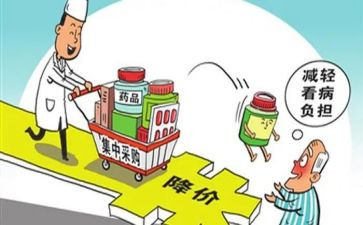 2024年采购部工作总结精选7篇