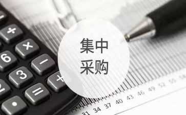 学校采购合同5篇