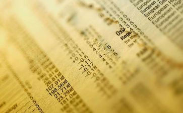 财会计工作计划最新7篇