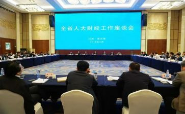 理财经理2024年工作总结参考5篇