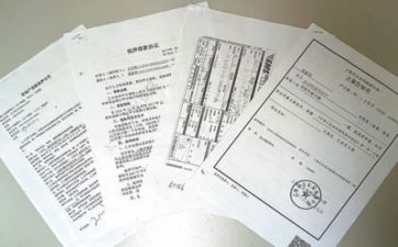 志愿者优秀事迹材料7篇