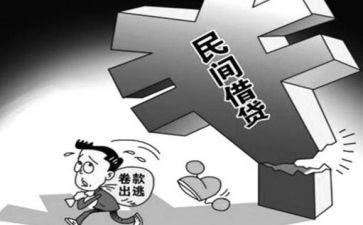 大学优秀学生干部先进事迹材料7篇