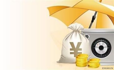 年终总结财务个人总结通用6篇