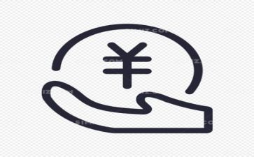 财务司工作总结5篇