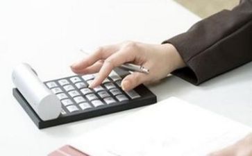 最新财务月度工作计划6篇