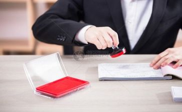 财务科述职报告范文6篇