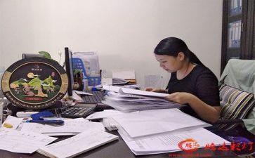 财务上半年工作总结通用7篇