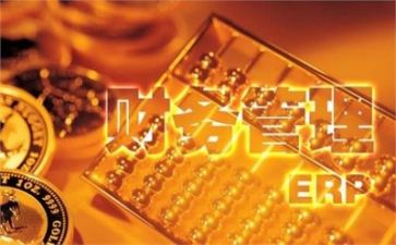 财务科月度工作计划6篇