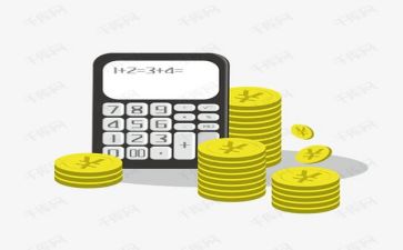 财务科述职报告参考5篇