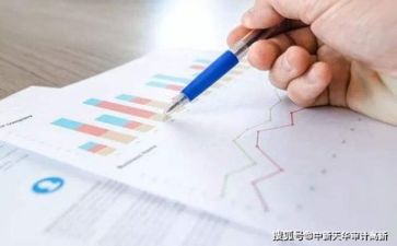 年终总结财务个人总结优秀8篇
