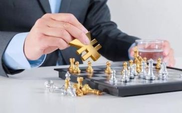 2024财务年终工作总结优质8篇