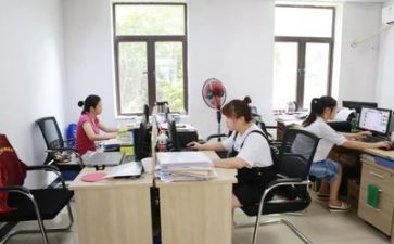 2024年终财务述职报告总结5篇