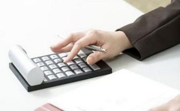 财务上半年工作总结最新7篇