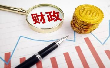 财政干部培训心得体会7篇