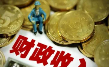 2024年财政局工作总结7篇