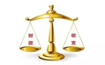 旗财政局工作总结最新7篇