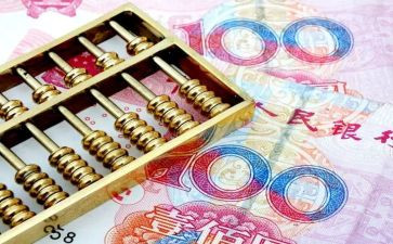 财政所个人总结8篇