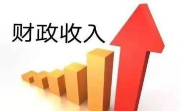 市财政局工作计划5篇