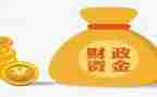 财政所半年工作总结及计划6篇