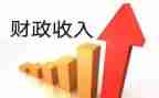 某财政所工作计划模板5篇