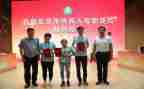 县残联年度工作计划7篇