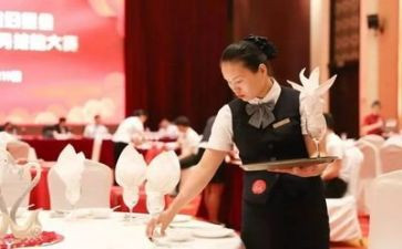 对餐饮总结报告5篇