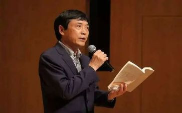 曹文轩漂来的猫读后感8篇